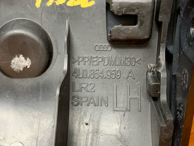 молдинг на крыло, 2000 рублей, Красноярск