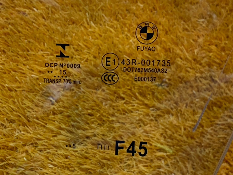 Стекло боковое, 4090 рублей, Красноярск