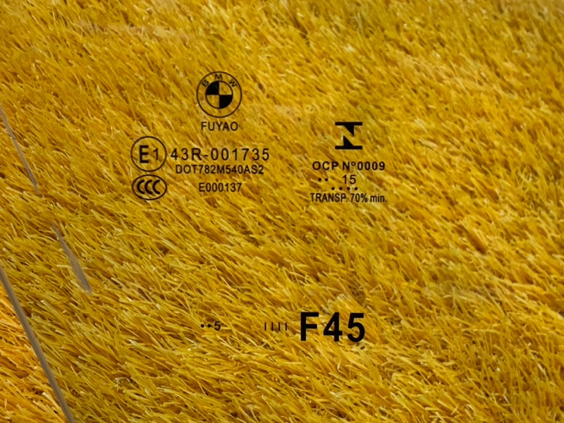 Стекло боковое, 4090 рублей, Красноярск