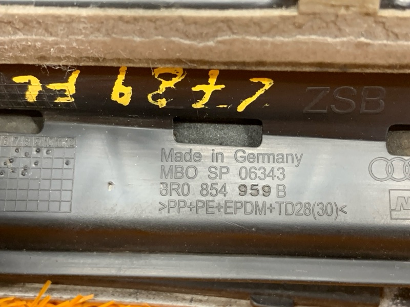 молдинг на крыло, 2560 рублей, Красноярск