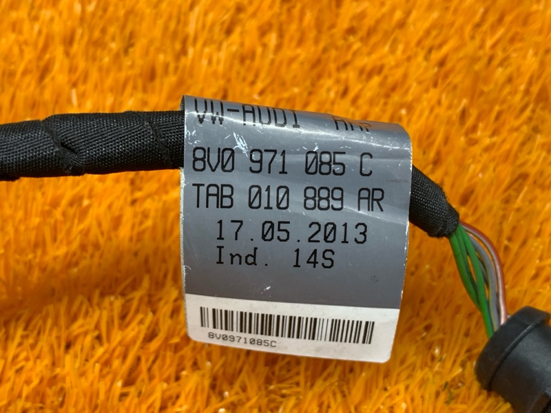 Проводка парктроника, 2340 рублей, Красноярск