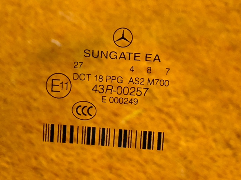 Стекло боковое, 4090 рублей, Красноярск