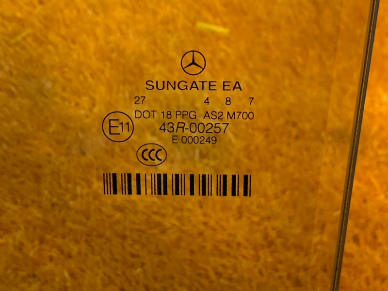 Стекло боковое, 4090 рублей, Красноярск