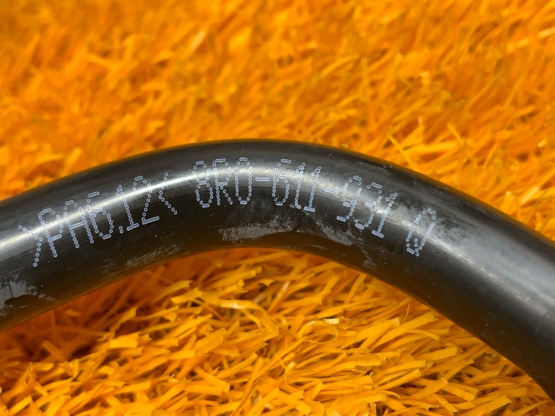 трубка вакуумная, 1180 рублей, Красноярск