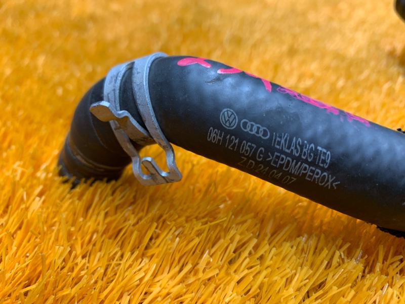 Патрубок дополнительной помпы, 420 рублей, Красноярск