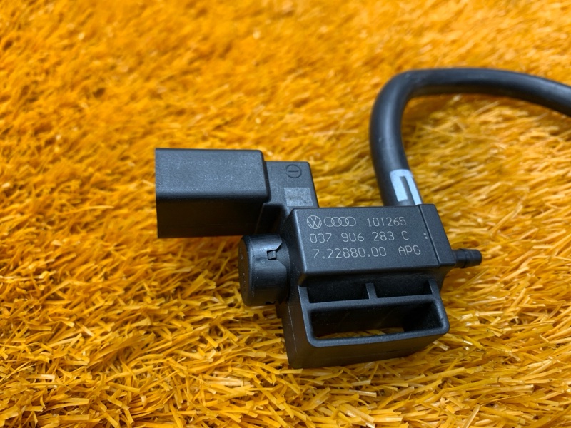 Клапан электромагнитный, 300 рублей, Красноярск