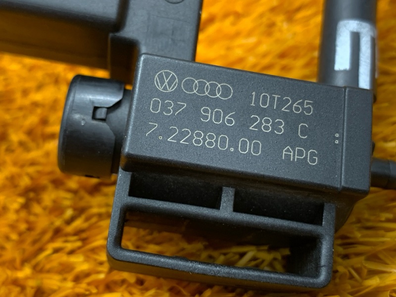 Клапан электромагнитный, 300 рублей, Красноярск