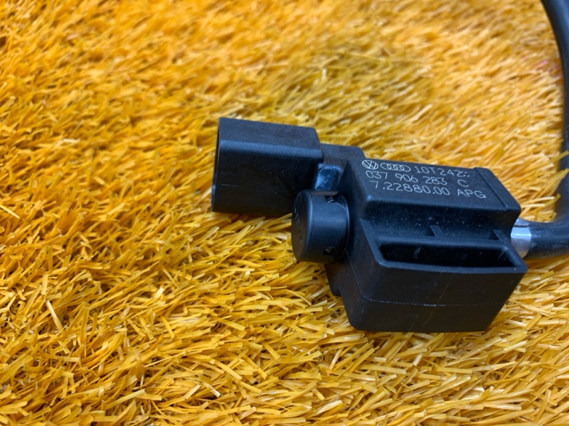 Клапан электромагнитный, 300 рублей, Красноярск