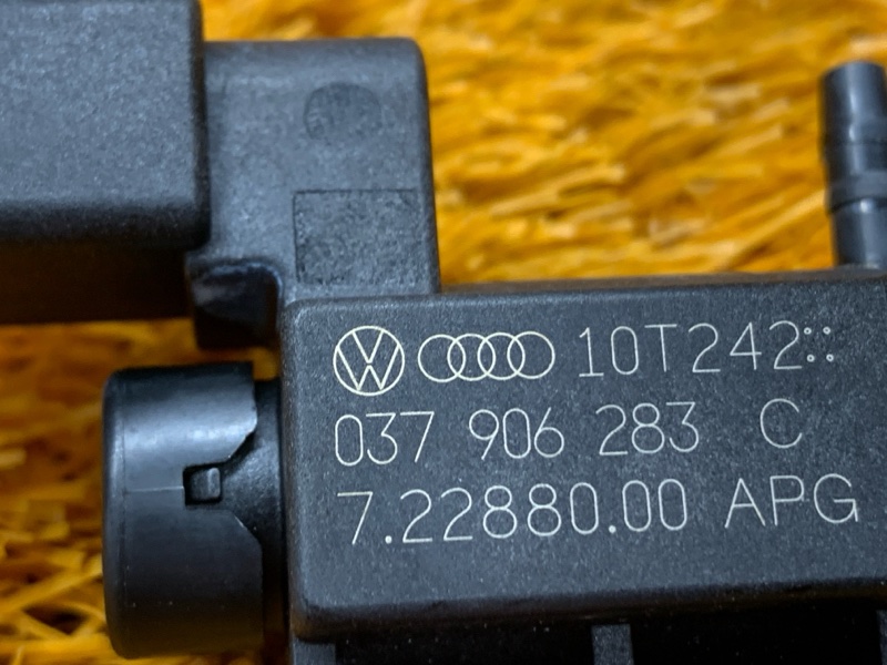 Клапан электромагнитный, 300 рублей, Красноярск