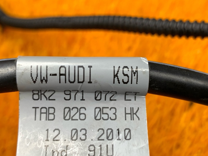 коса двс, 3100 рублей, Красноярск