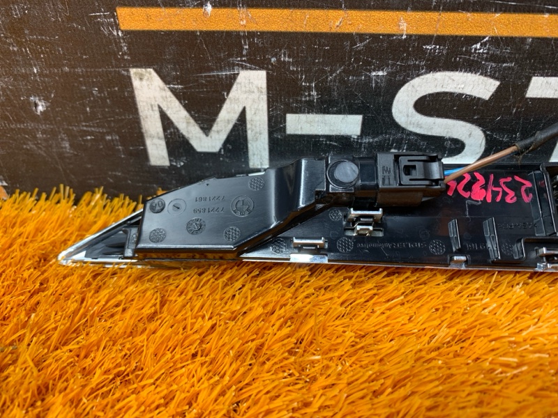 Повторитель в крыло, 2140 рублей, Красноярск