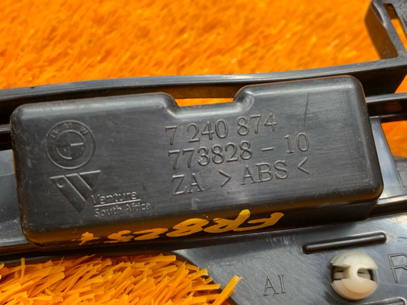 кронштейн порога, 400 рублей, Красноярск