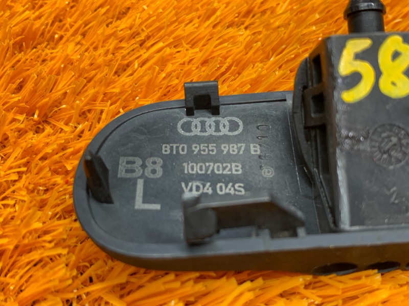 форсунка омывателя, 480 рублей, Красноярск