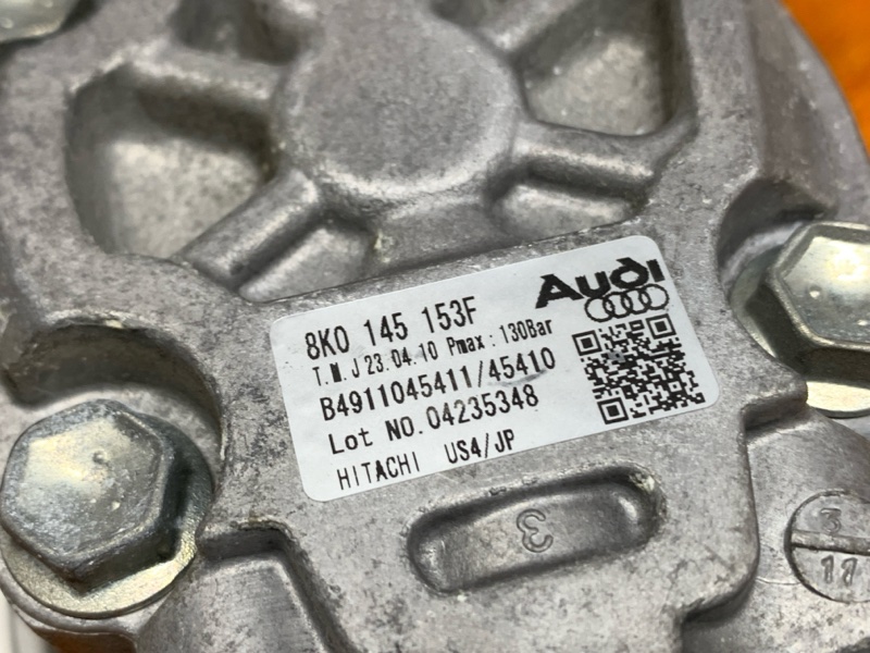 гидроусилитель, 3500 рублей, Красноярск