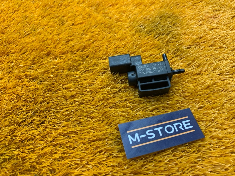 Клапан электромагнитный, 300 рублей, Красноярск