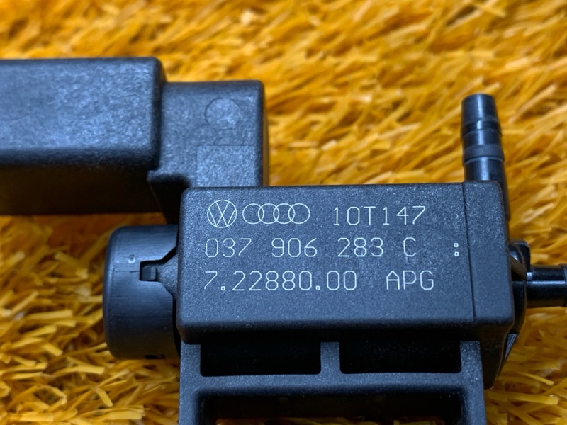 Клапан электромагнитный, 300 рублей, Красноярск