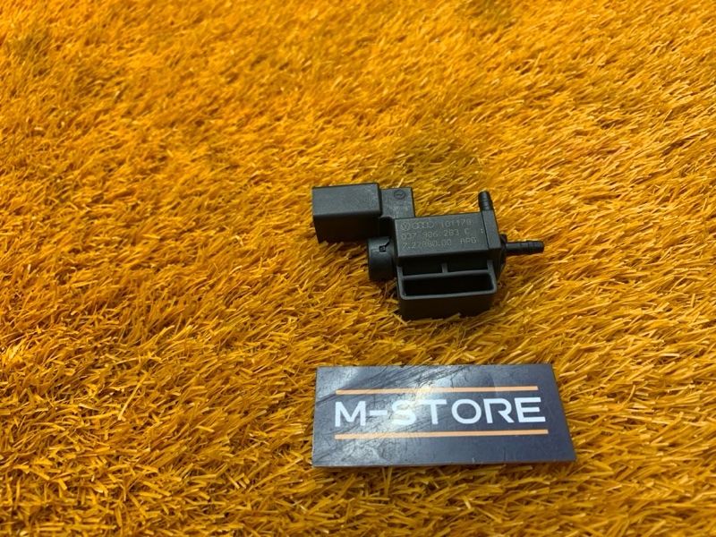 Клапан электромагнитный, 300 рублей, Красноярск