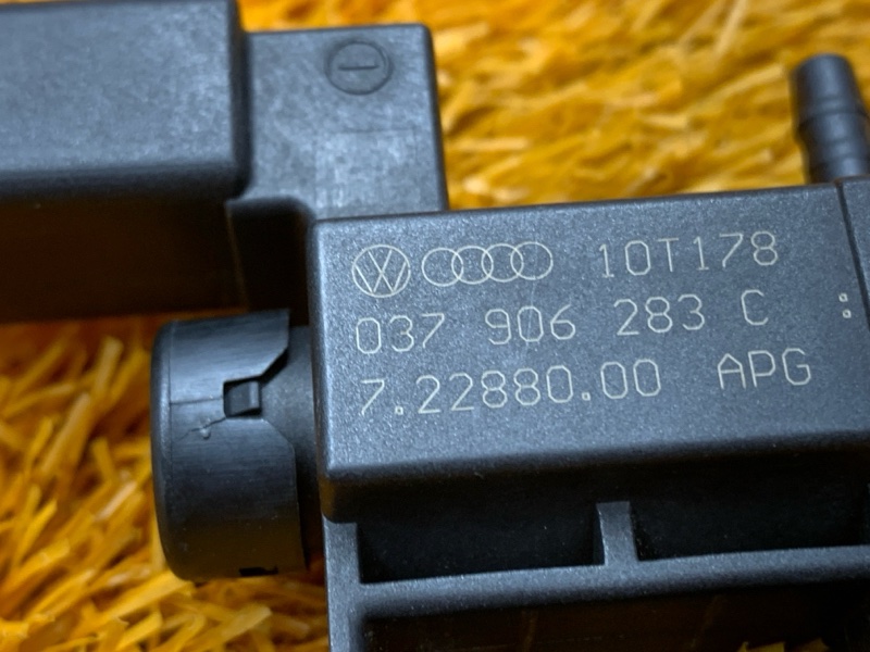 Клапан электромагнитный, 300 рублей, Красноярск