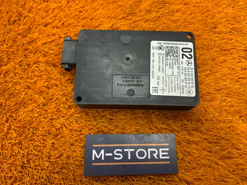 Датчик слепых зон (радарный датчик), 10610 рублей, Красноярск