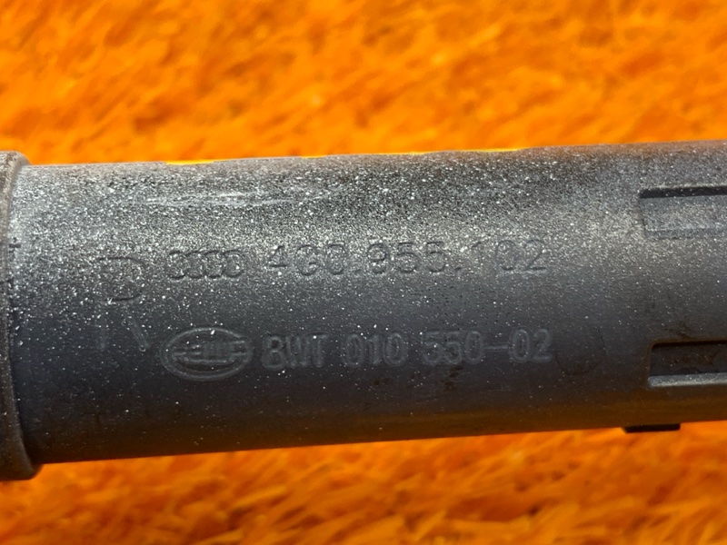 Форсунка омывателя фары, 2140 рублей, Красноярск