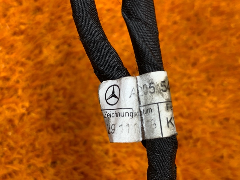 Проводка парктроника, 4660 рублей, Красноярск