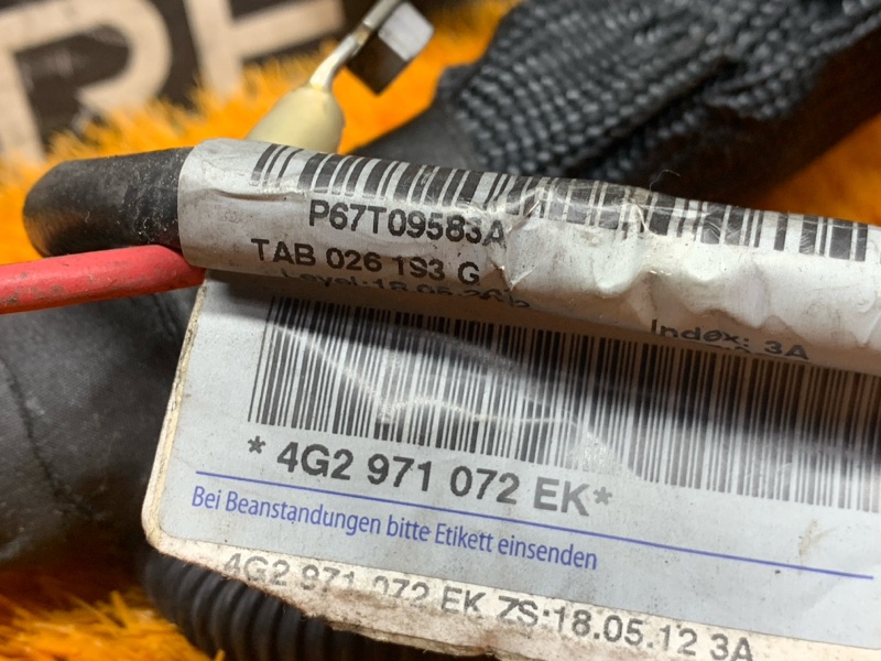 коса двс, 3100 рублей, Красноярск