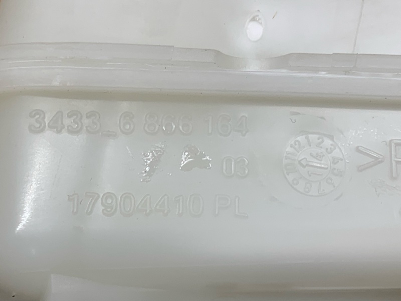 главный тормозной цилиндр, 3260 рублей, Красноярск