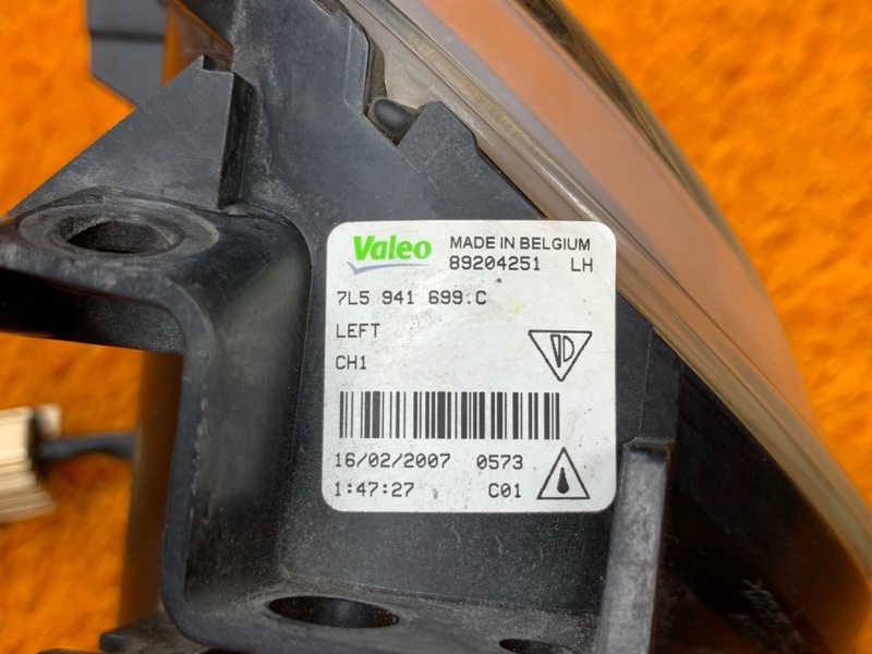 фара противотуманная, 2560 рублей, Красноярск