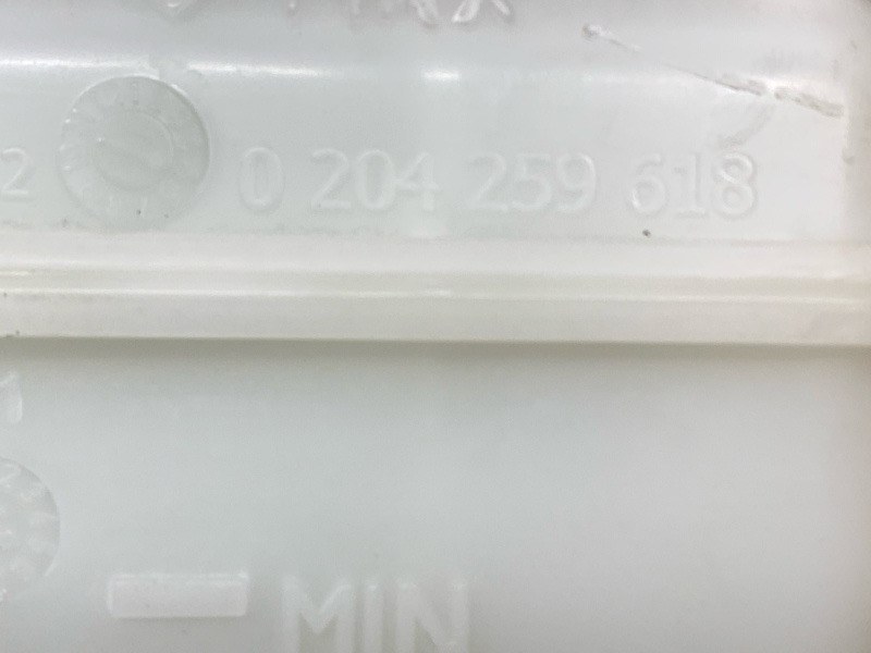 главный тормозной цилиндр, 2290 рублей, Красноярск