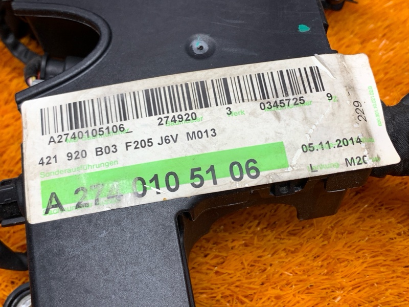 коса двс, 5430 рублей, Красноярск