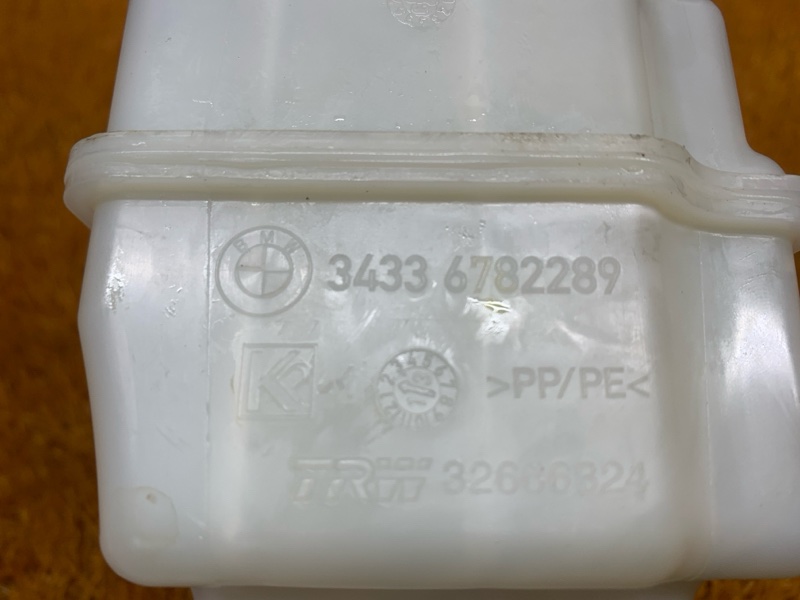 главный тормозной цилиндр, 830 рублей, Красноярск