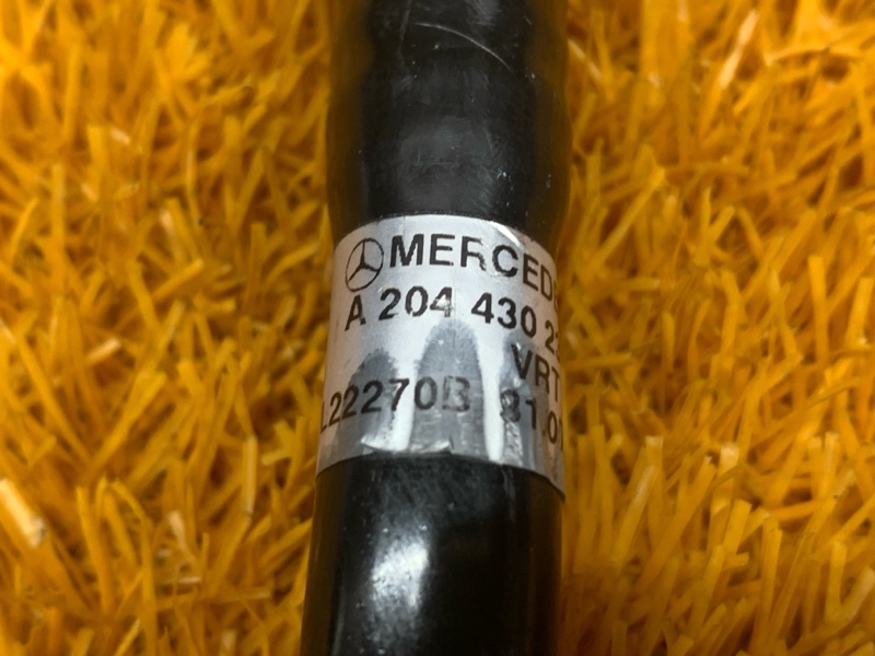 трубка вакуумная, 790 рублей, Красноярск