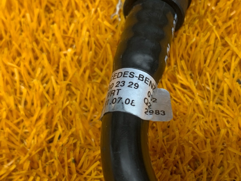 трубка вакуумная, 790 рублей, Красноярск