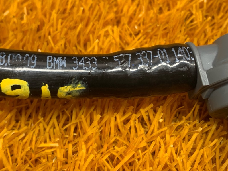 трубка вакуумная, 300 рублей, Красноярск