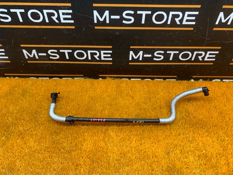 трубка вакуумная, 750 рублей, Красноярск