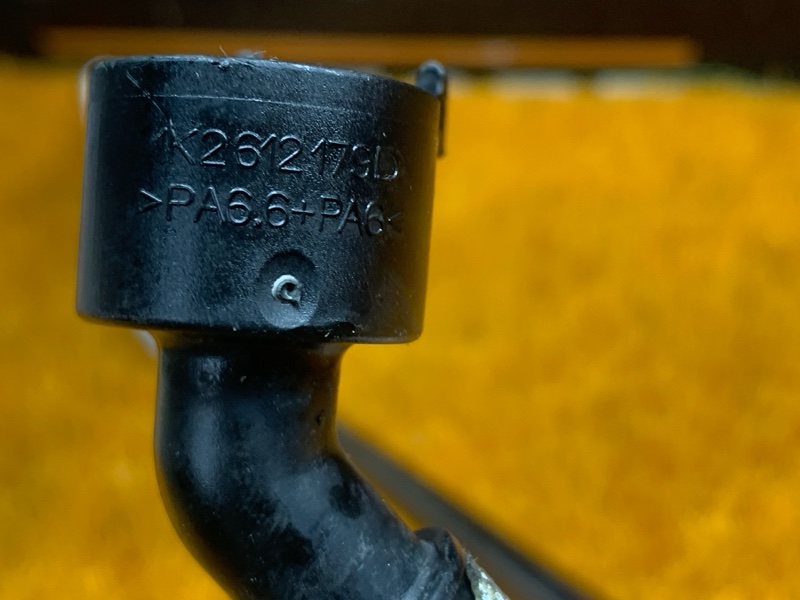 трубка вакуумная, 750 рублей, Красноярск