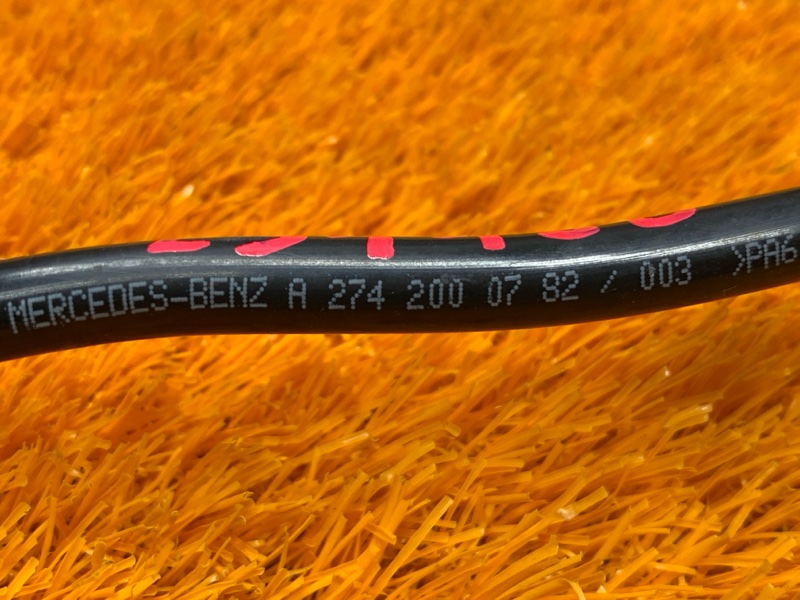 Патрубок системы охлаждения, 800 рублей, Красноярск