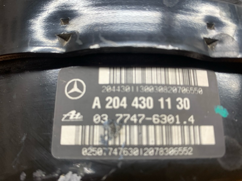 Вакуумный усилитель, 2560 рублей, Красноярск