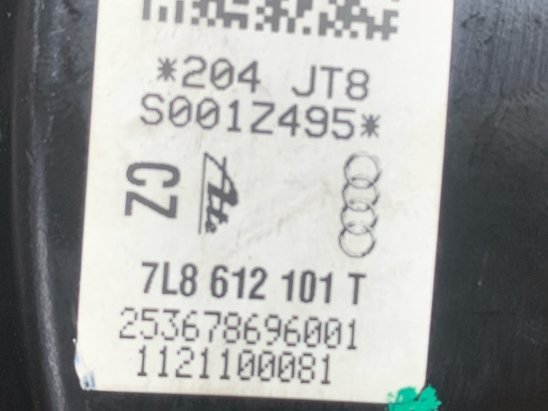 Вакуумный усилитель, 1300 рублей, Красноярск