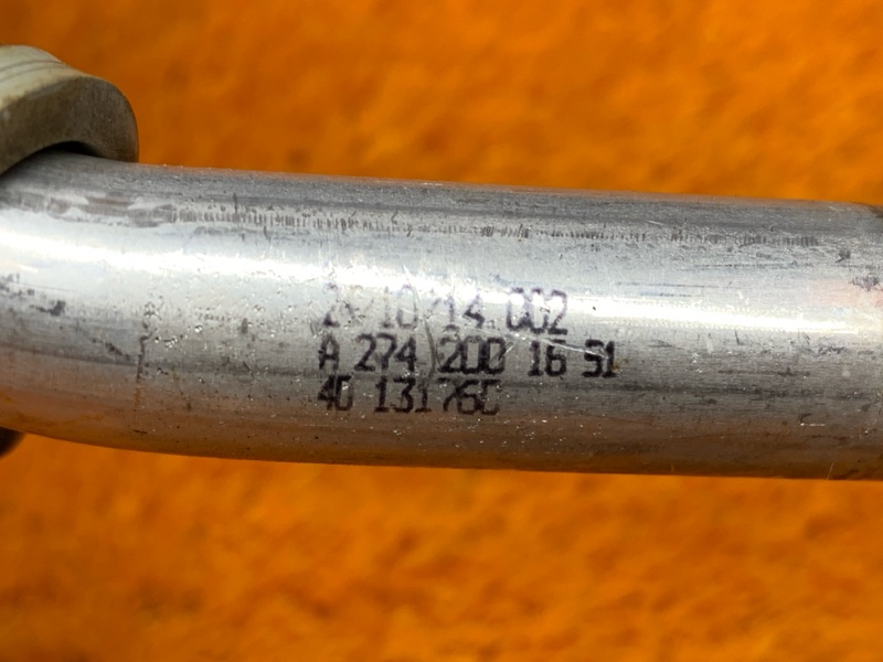 Патрубок системы охлаждения, 1500 рублей, Красноярск