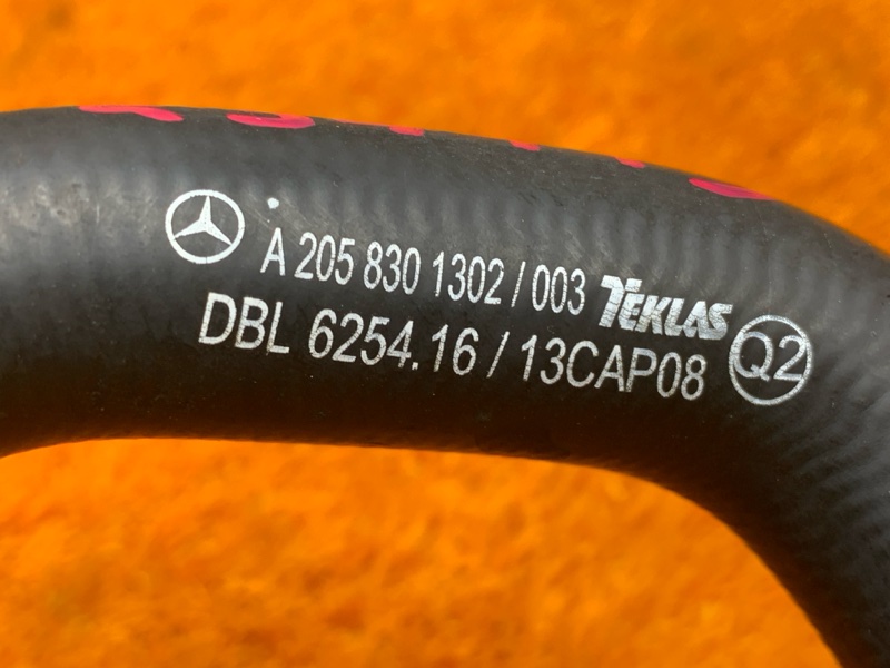 Патрубок системы охлаждения, 1080 рублей, Красноярск