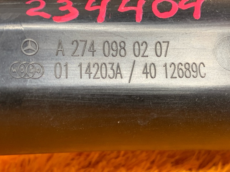 Патрубок интеркулера, 1000 рублей, Красноярск