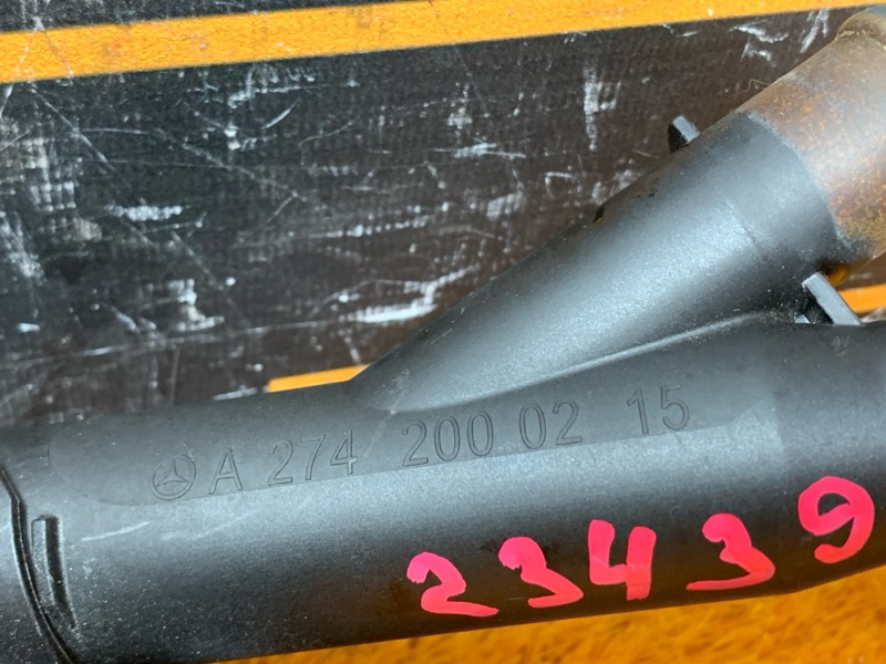 корпус термостата, 4260 рублей, Красноярск