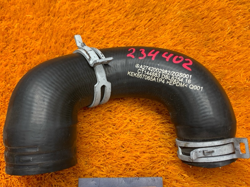 Патрубок системы охлаждения, 1000 рублей, Красноярск