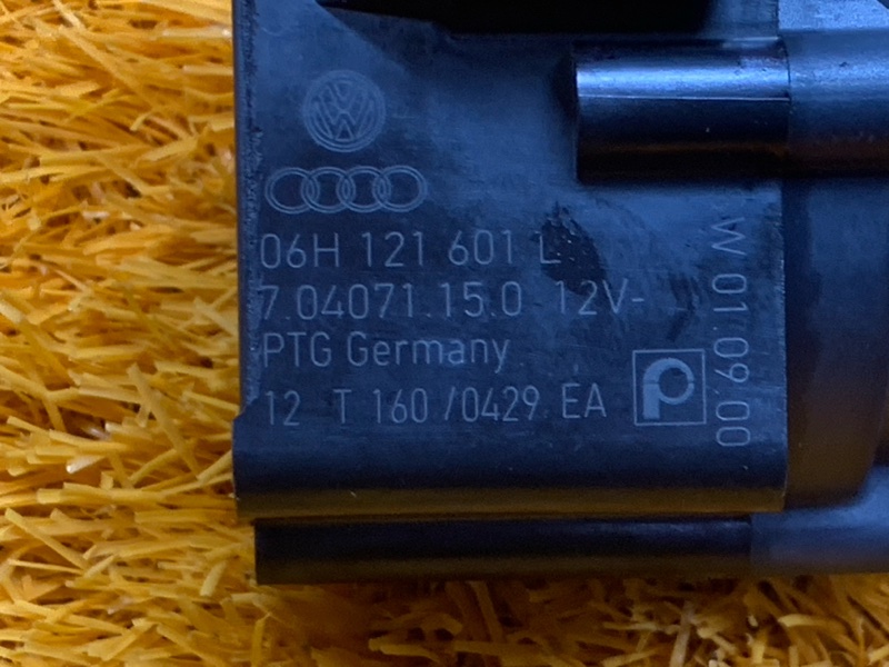 помпа дополнительная, 4260 рублей, Красноярск