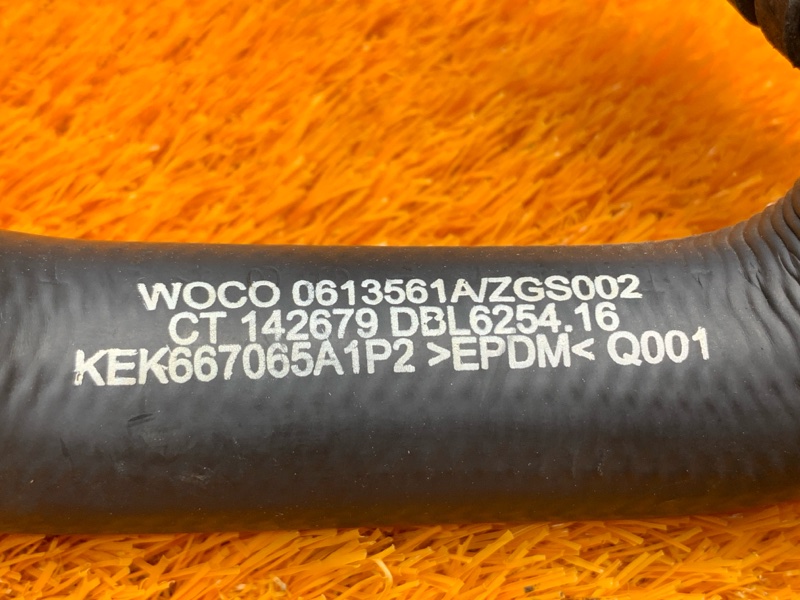 Патрубок системы охлаждения, 1240 рублей, Красноярск