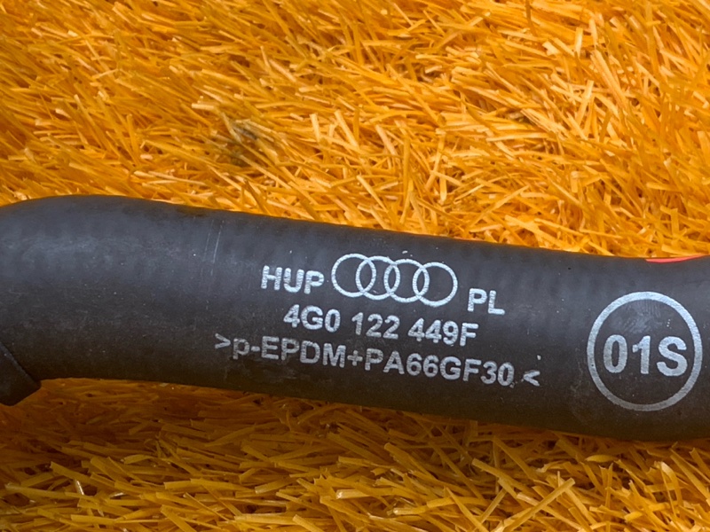 Патрубок системы охлаждения, 1320 рублей, Красноярск