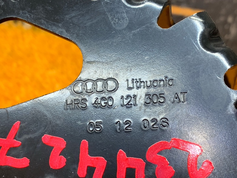 кронштейн, 790 рублей, Красноярск