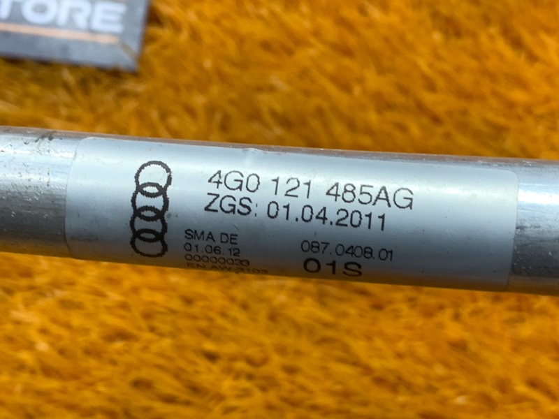 трубка охлаждающей системы, 1260 рублей, Красноярск