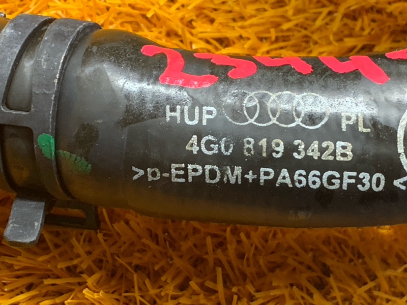 Патрубок системы охлаждения, 1640 рублей, Красноярск